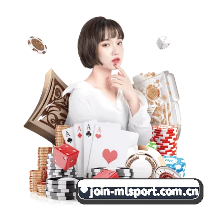 米兰体育app APP
